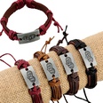 Leather Fashion Geometric bracelet  Fourcolor ropes are made NHPK1878Fourcolor ropes are madepicture10